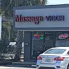 Massage Vigor photo