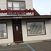 Thai Massage & Spa photo