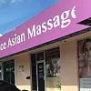 Nice Asian Massage photo