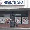 Rose Health Spa photo