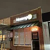 Massage Moon photo