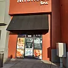 Mystique Spa photo