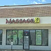 Massage Lee photo