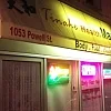 Harmony Health Spa photo