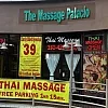 The Massage Palacio photo
