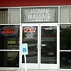 Jasmine Foot Massage & Spa photo