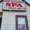 One Spa photo