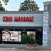 King Massage photo
