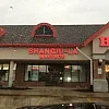 Shangri-La photo