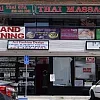 Royal Thai Spa photo