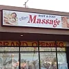 Hans Body And Foot Massage photo