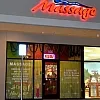 Panama Health Spa photo