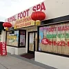 Royal Massage Spa photo
