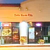 Tianye Village Spa photo