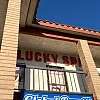 Lucky Spa photo