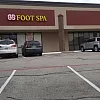 88 Foot Spa photo