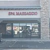 Spa Massagio photo