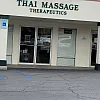 Thai Massage Therapeutics photo