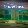 Q Day Spa photo