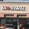 KK Foot Massage photo