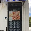 Red Rose Spa photo