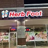 Herb Foot Reflexology photo