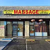 Perfect Relax Massage photo