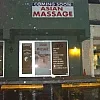 Asian Massage photo