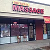 Asian Massage photo