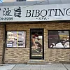 BIBOTING photo