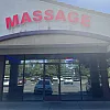 Star Massage photo