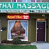 Royal Thai Massage photo