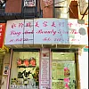 Ling Mak Beauty Spa photo
