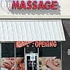118 massage photo
