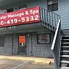 Popular massage photo