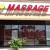Maple Massage photo