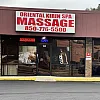 Oriental Kirin Spa photo