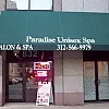 Paradise Unisex Spa photo