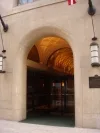 Salon De Tokyo photo
