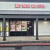 Xinglongda Spa photo