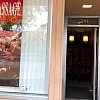 Magnolia Massage photo