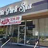 Curtis Park Spa photo