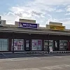 DMCT MASSAGE photo