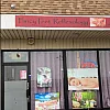 Fancy Foot Reflexology photo