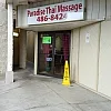 Paradise Thai Massage photo