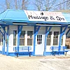 Dao Massage & Spa photo