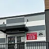 Shuxintang YoKo Spa photo