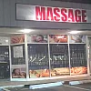 Fangfang Spa photo
