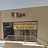 V Spa photo