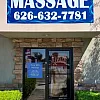 Hong Yun Massage photo